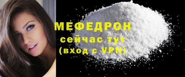 ГАЛЛЮЦИНОГЕННЫЕ ГРИБЫ Сатка
