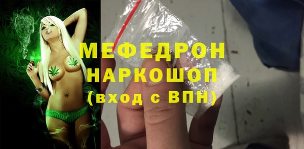 ГАЛЛЮЦИНОГЕННЫЕ ГРИБЫ Сатка