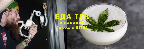 ГАЛЛЮЦИНОГЕННЫЕ ГРИБЫ Сатка