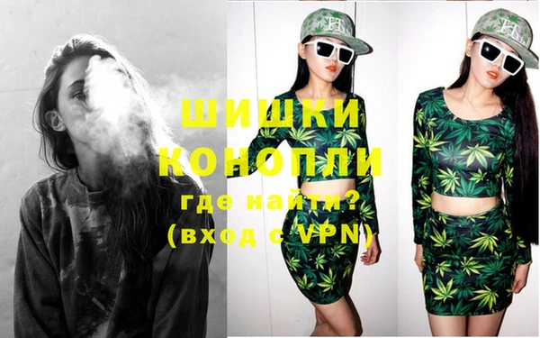 мдма Саяногорск