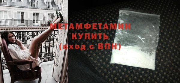 ГАЛЛЮЦИНОГЕННЫЕ ГРИБЫ Сатка