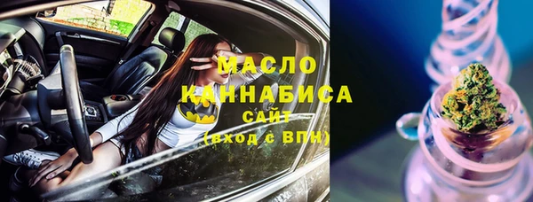 ГАЛЛЮЦИНОГЕННЫЕ ГРИБЫ Сатка