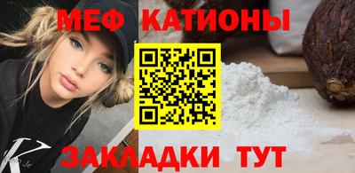 марихуана Абакан