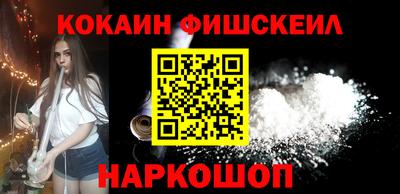 марихуана Абакан