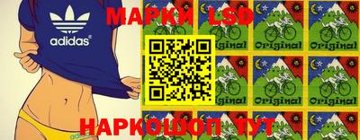 мескалин Азнакаево