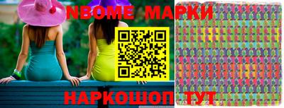 марихуана Абакан