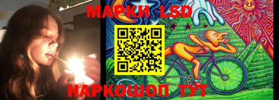 марихуана Абакан