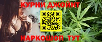 меф Абинск