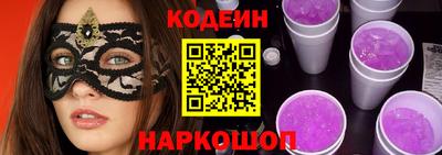 марихуана Абакан