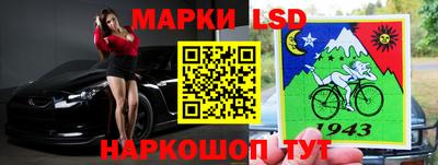 марихуана Абакан