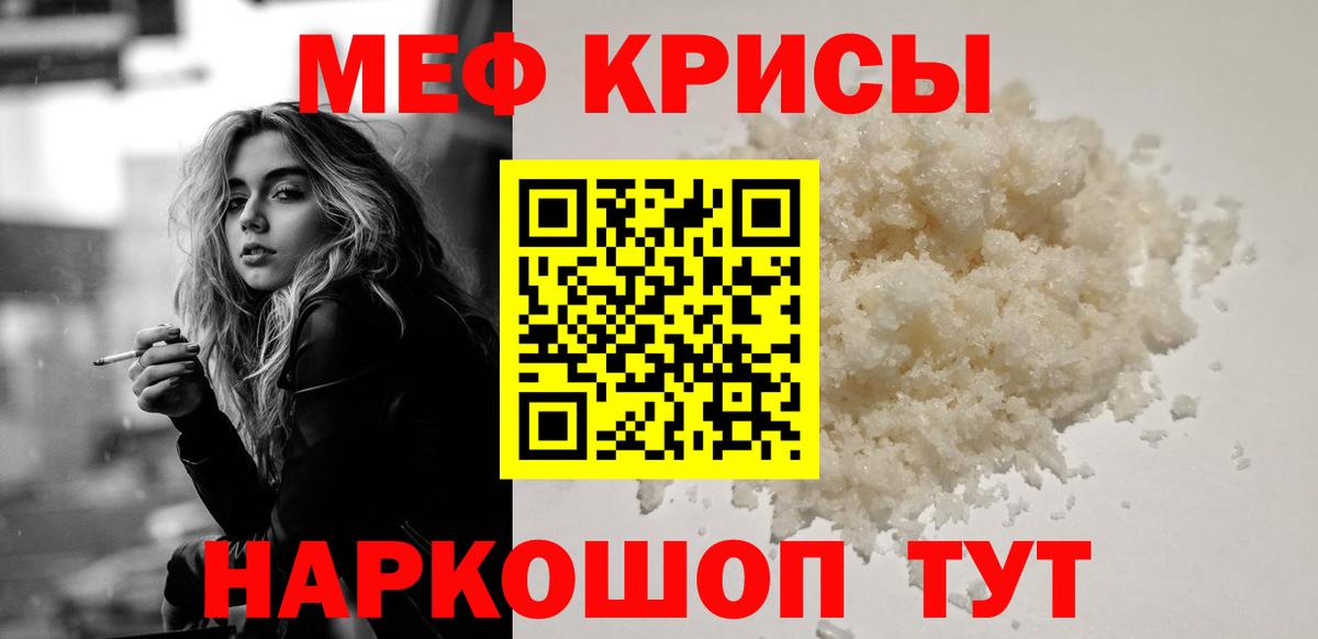 А ПВП Альметьевск