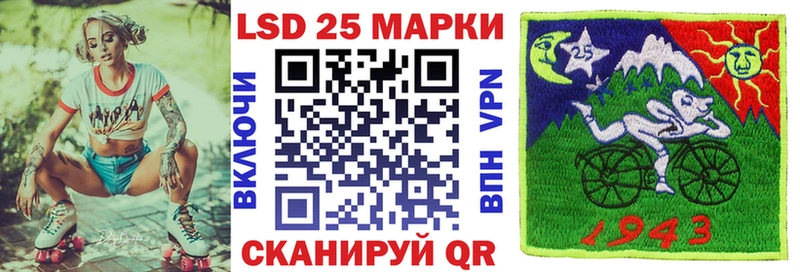 blacksprut   Альметьевск  Марки N-bome 1500мкг  даркнет сайт 