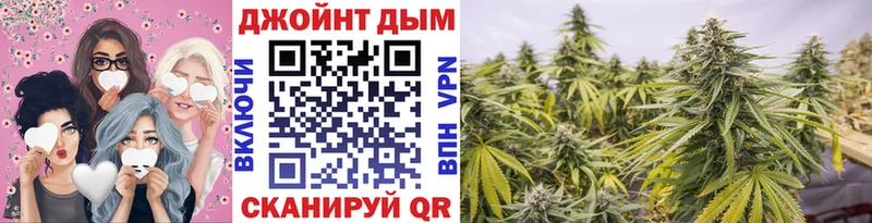 Бошки марихуана LSD WEED  Альметьевск 
